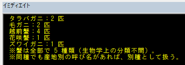 f:id:Infoment:20200508230812p:plain