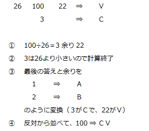 f:id:Infoment:20200519065908p:plain