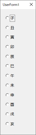 f:id:Infoment:20200528222812p:plain