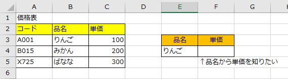 f:id:Infoment:20200608220323p:plain