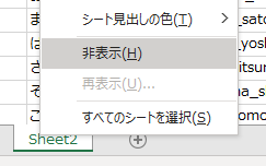 f:id:Infoment:20200612220852p:plain