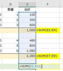 f:id:Infoment:20200618221831p:plain