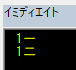 f:id:Infoment:20200620224952p:plain f:id:Infoment:20200620224952p:plain