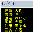 f:id:Infoment:20200623223814p:plain