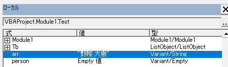 f:id:Infoment:20200623224133p:plain