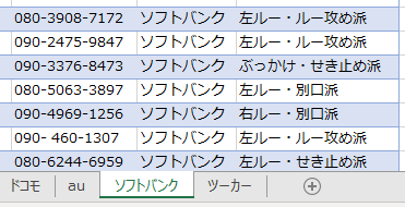 f:id:Infoment:20200703231156p:plain f:id:Infoment:20200703231156p:plain