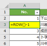 f:id:Infoment:20200712221823p:plain f:id:Infoment:20200712221823p:plain