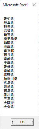 f:id:Infoment:20200719093416p:plain f:id:Infoment:20200719093416p:plain