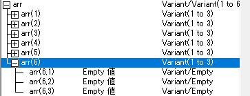 f:id:Infoment:20200722223159p:plain