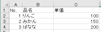 f:id:Infoment:20200723171800p:plain