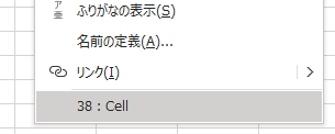 f:id:Infoment:20200727222803p:plain f:id:Infoment:20200727222803p:plain