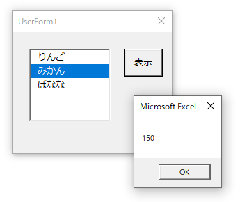 f:id:Infoment:20200928222053p:plain