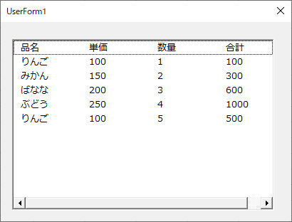 f:id:Infoment:20200929225948p:plain f:id:Infoment:20200929225948p:plain