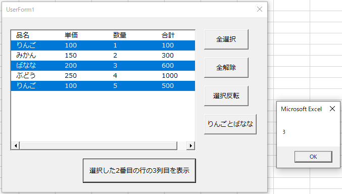 f:id:Infoment:20201004221752p:plain f:id:Infoment:20201004221752p:plain
