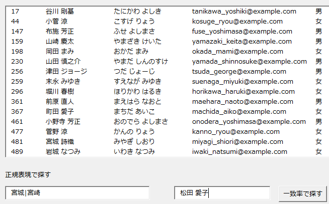 f:id:Infoment:20201011114130p:plain