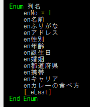 f:id:Infoment:20201031221901p:plain