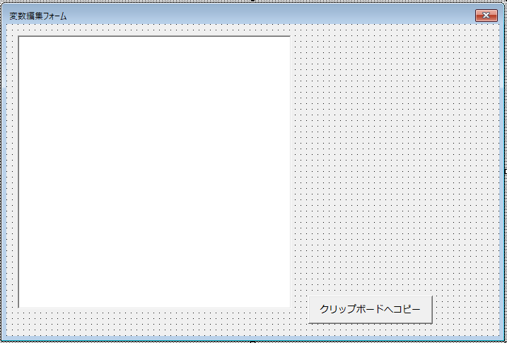 f:id:Infoment:20201031223115p:plain