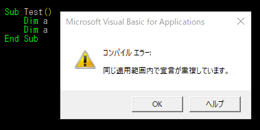f:id:Infoment:20201031223753p:plain