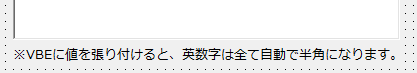 f:id:Infoment:20201101113938p:plain