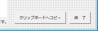 f:id:Infoment:20201101114021p:plain