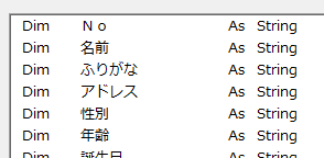 f:id:Infoment:20201104233027p:plain