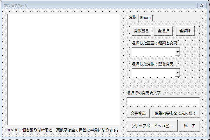 f:id:Infoment:20201108151005p:plain f:id:Infoment:20201108151005p:plain