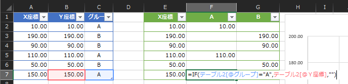 f:id:Infoment:20201128223851p:plain