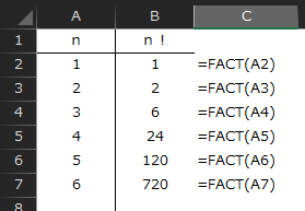 f:id:Infoment:20201210230157p:plain