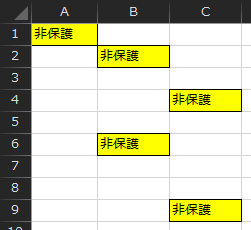 f:id:Infoment:20201221230747p:plain