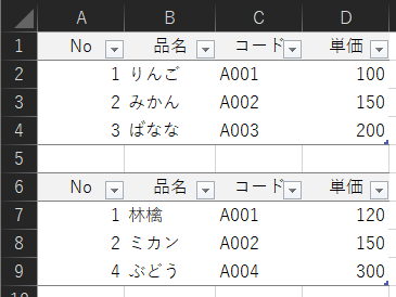 f:id:Infoment:20210103110326p:plain
