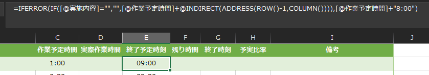 f:id:Infoment:20210112202005p:plain