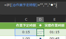 f:id:Infoment:20210114230039p:plain