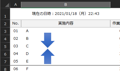 f:id:Infoment:20210118230218p:plain