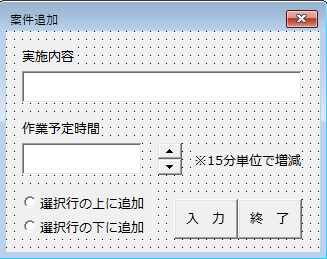 f:id:Infoment:20210118230747p:plain