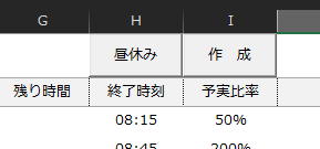 f:id:Infoment:20210121223810p:plain