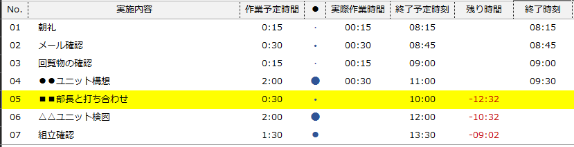 f:id:Infoment:20210125223247p:plain