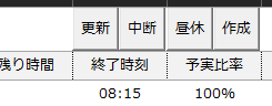 f:id:Infoment:20210125223525p:plain
