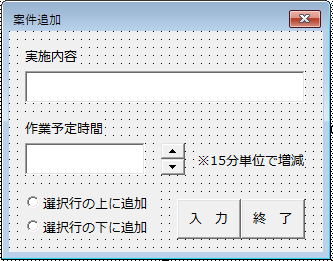 f:id:Infoment:20210129223419p:plain
