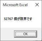f:id:Infoment:20210222231444p:plain