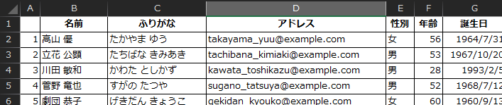 f:id:Infoment:20210305224948p:plain