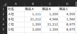 f:id:Infoment:20210331220005p:plain