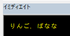 f:id:Infoment:20210524223033p:plain