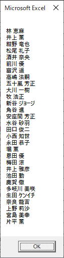 f:id:Infoment:20210531204106p:plain