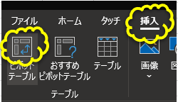 f:id:Infoment:20210720223404p:plain