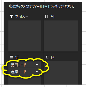 f:id:Infoment:20210720223756p:plain