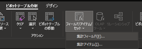 f:id:Infoment:20210720224028p:plain