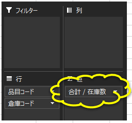 f:id:Infoment:20210720225506p:plain