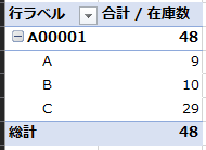 f:id:Infoment:20210720225559p:plain