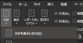 f:id:Infoment:20210720225942p:plain