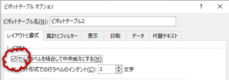 f:id:Infoment:20210720230212p:plain